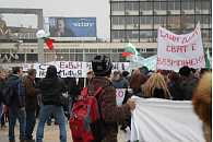 Demonstration ion Plovdiv